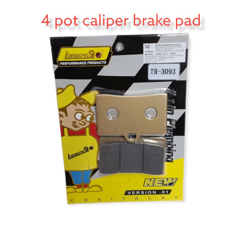 Brake Pad